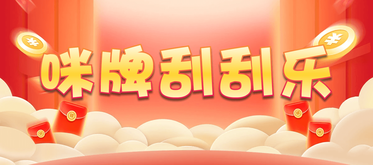 加拿大28,预测,加拿大28预测,加拿大结果,实时预测