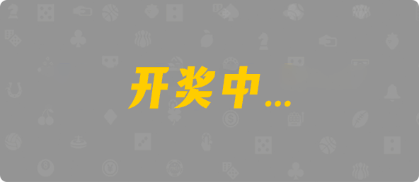 加拿大28,预测,加拿大28预测,加拿大结果,实时预测